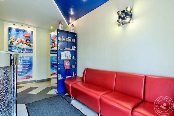 Медицинский центр АльфаМед на улице Белы Куна - фото 7