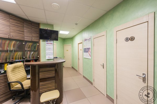 Клиника Рута на метро Удельная - фото 3