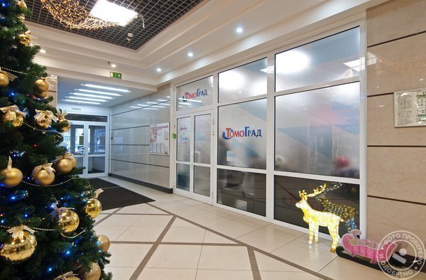 Диагностический центр ТомоГрад в Подольске на улице Федорова - фото 10