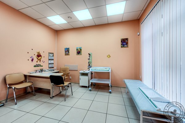 Клиника Семейный Доктор на Парашютной улице - фото 9