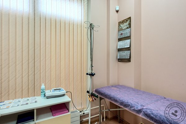 Клиника Семейный Доктор на Парашютной улице - фото 8