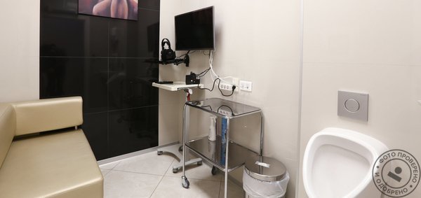 Университетская клиника Я здорова на проспекте Андропова - фото 10