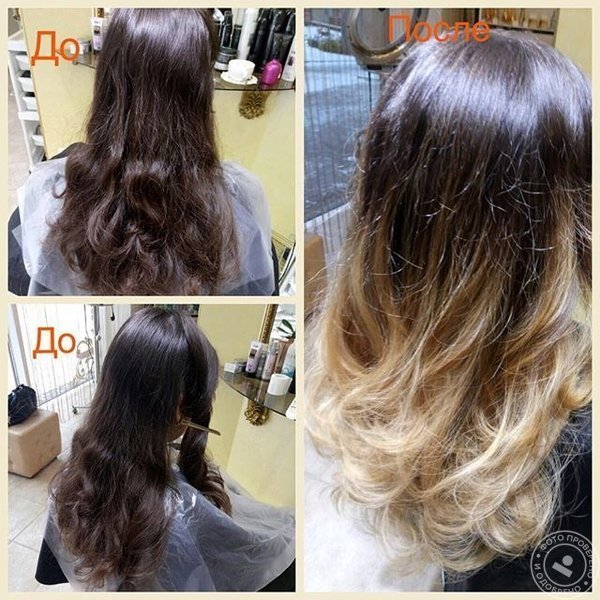 Салон красоты & Spa Infinity - фото 4