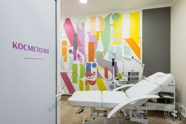 Медицинский центр АльфаМед в Кудрово - фото 6