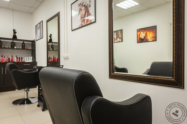 Центр здоровья и красоты МедСтар на Ясеневой улице - фото 6