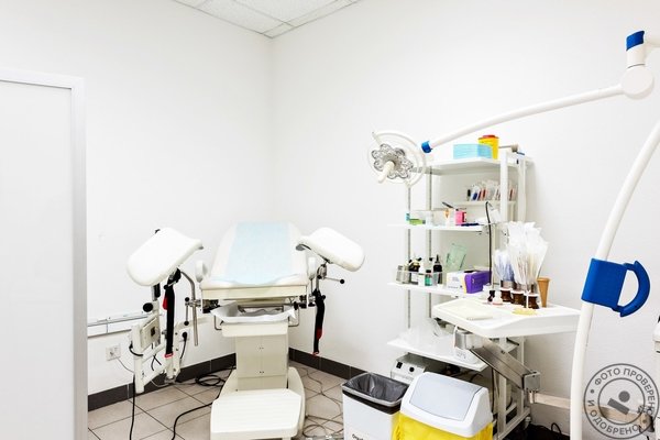 Семейная клиника «Поэма Здоровья» - фото 6