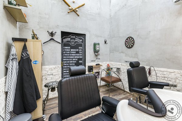 Барбершоп «Бритва» на Юбилейном проспекте - фото 4
