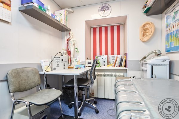 Медицинский центр Санатера на Стремянной улице - фото 6