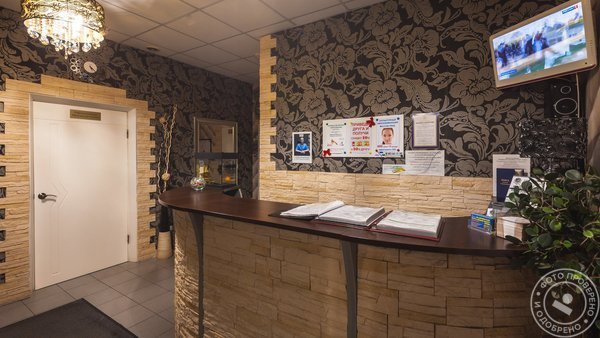 Медицинский массажный центр Семья на Артековской улице - фото 9