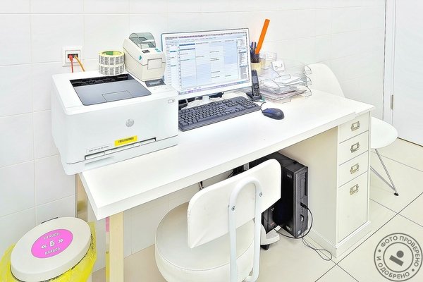 Женская консультация «Медок» Северный - фото 4