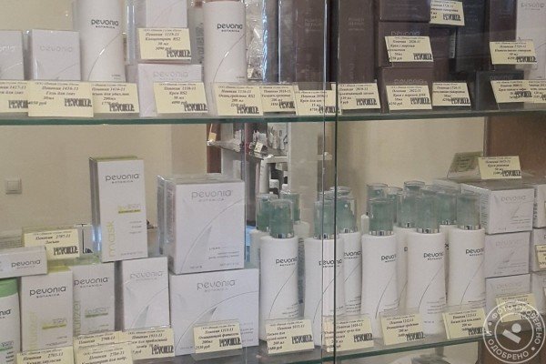 Нега Профсоюзная - фото 1