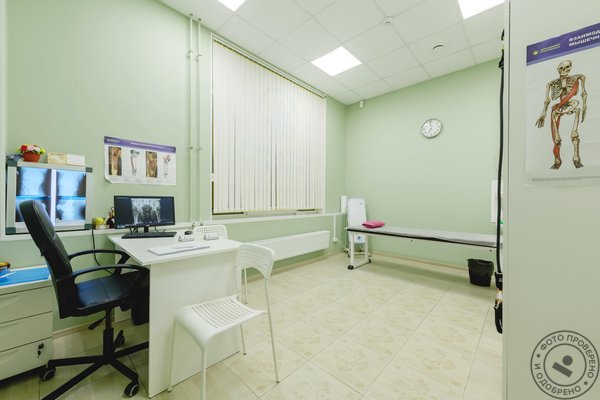 Центр доктора Бубновского у метро Ленинский проспект - фото 7