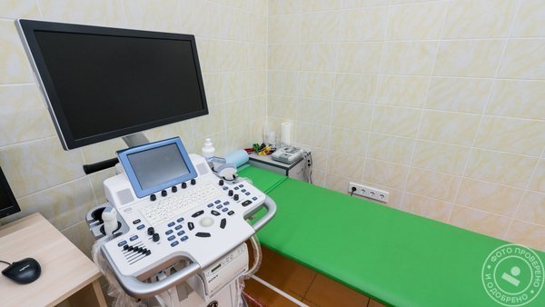 Лечебно-диагностический центр Диомаг-Р в Реутове - фото 5