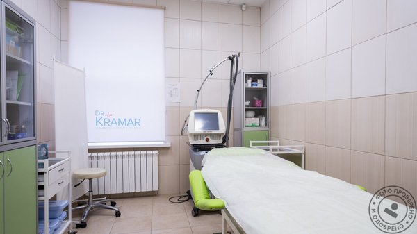 Медицинский центр Dr.Kramar на метро Китай-город - фото 9