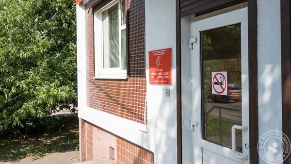 Центр медицинской косметологии Cleo Line на улице Верхние Поля - фото 8