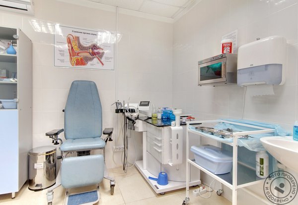 Семейный медицинский центр Никсор Клиник в Химках - фото 6