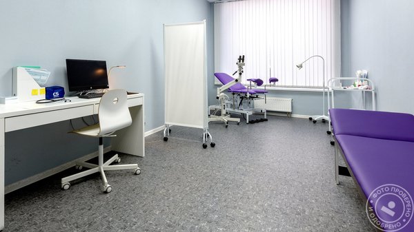 Медицинский центр О'Медика на улице Бутлерова - фото 4