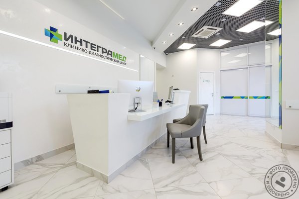 Клинико-диагностический центр ИнтеграМед на Гаккелевской улице - фото 1