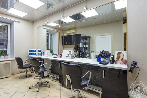 Салон красоты «Орион» - фото 2