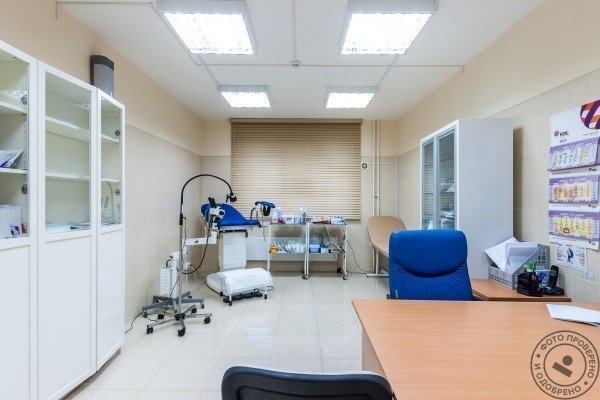 МедЦентрСервис у м. Ул. академика Янгеля - фото 7