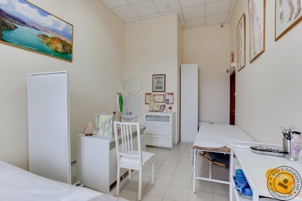 Клиника тибетской медицины Наран на проспекте Вернадского - фото 7