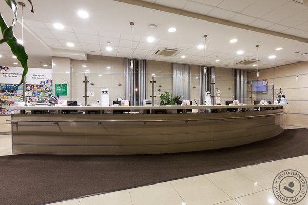 Клиника «Будь Здоров» у м. Сухаревская - фото 4