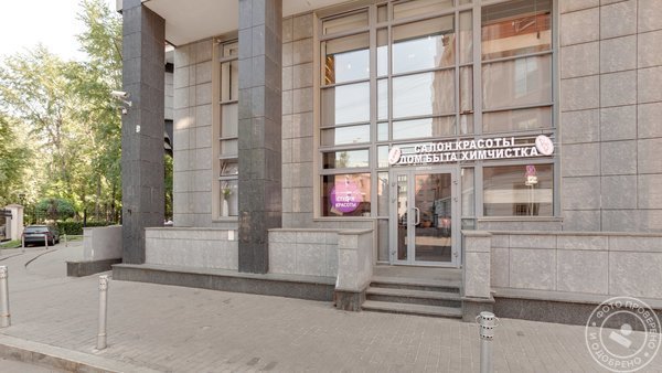 Центр врачебной практики на метро Новослободская - фото 7