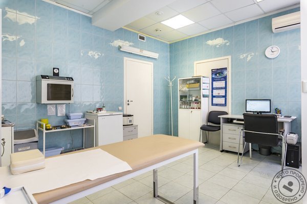 Медицинский центр Medical On Group в Одинцово, на Можайском шоссе - фото 3