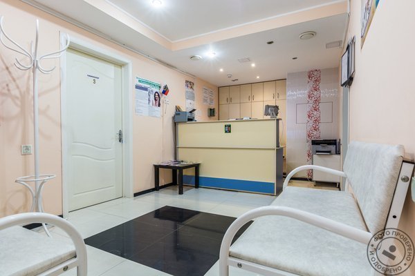 Медицинский центр Инвиво в Домодедово - фото 2