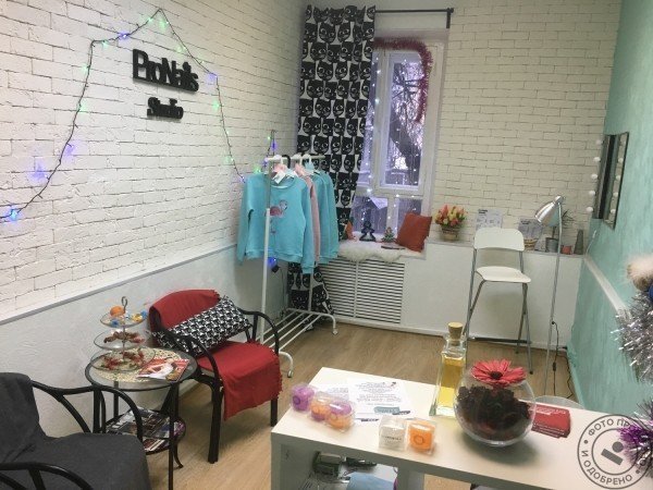 Студия маникюра ProNails Studio - фото 3
