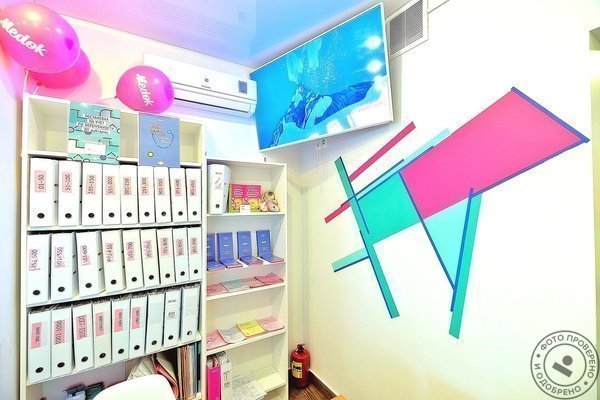 Женская консультация «Медок» Северный - фото 9