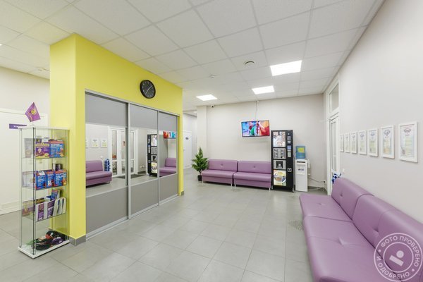 Центр доктора Бубновского у метро Ленинский проспект - фото 1