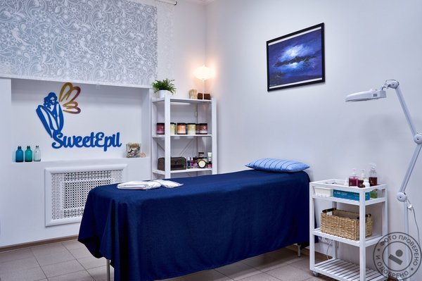 Студия эпиляции Sweet Epil в Сокольниках - фото 4