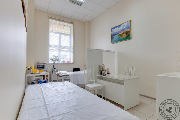 Клиника тибетской медицины Наран на проспекте Вернадского - фото 6