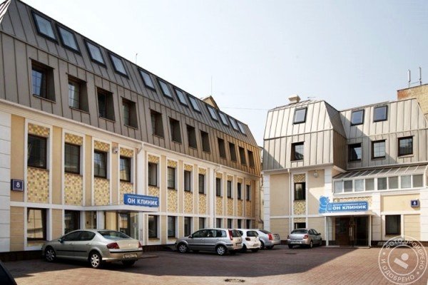 Медицинский центр «Он Клиник» у м. Таганская - фото 5