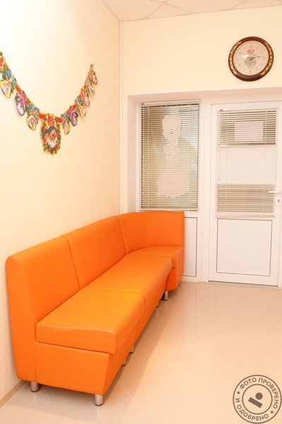 Центр репродукции и планирования семьи «МЕДИКА» - фото 1