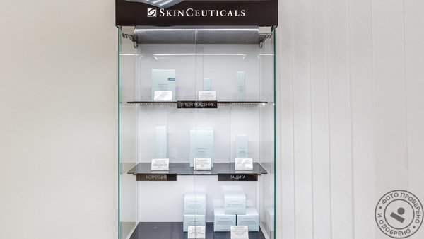 Клиника эстетической медицины МЕДИКА на Дегтярной улице - фото 9