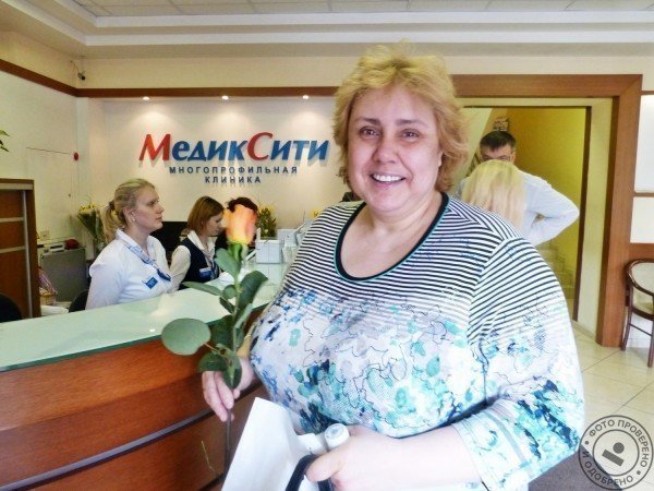 Многопрофильная клиника «МедикСити» - фото 6