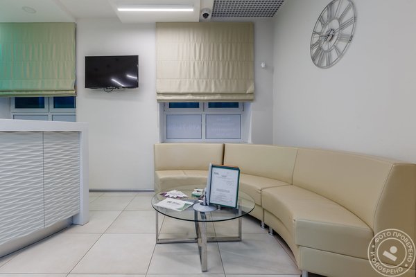 Петроклиника в Кудрово - фото 4