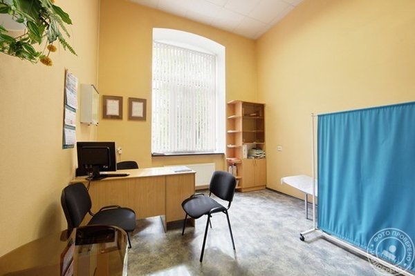 Многопрофильная клиника им. Н.И. Пирогова - фото 4