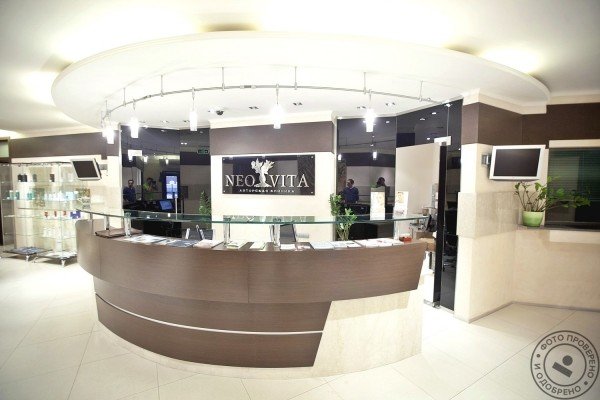 Клиника красоты и здоровья «Неовита» - фото 5