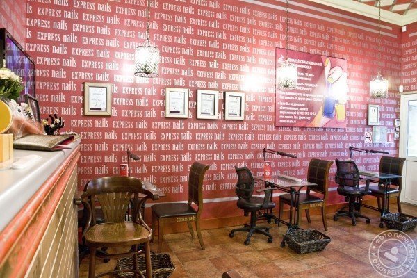 Студия маникюра Express Nails на Удальцова - фото 4