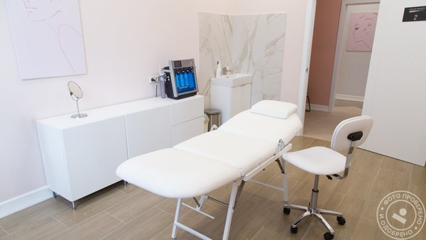 Косметологическая клиника Art Beauty - фото 5