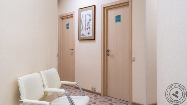 Медицинский центр Dr.Kramar на метро Китай-город - фото 5