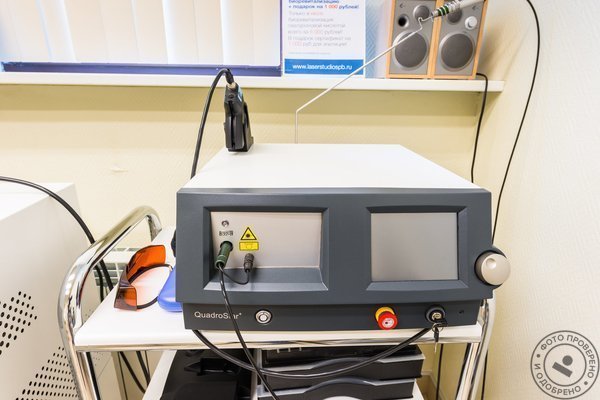 Клиника LaserStudio на метро Петроградская - фото 8