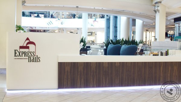 Студия маникюра Express Nails на Земляном Валу - фото 8