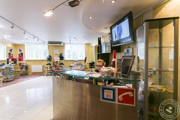 Салон красоты «Магия» - фото 1