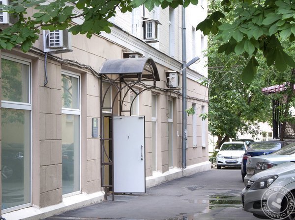 Центр Флебологии на улице Радио - фото 1