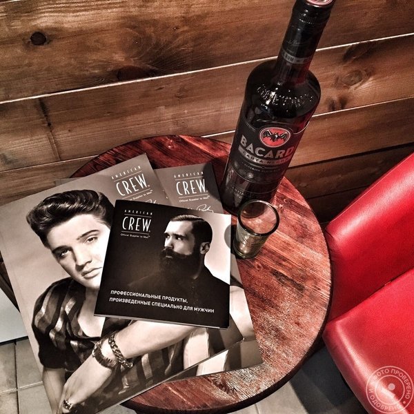 Барбершоп «Мужик» - фото 6