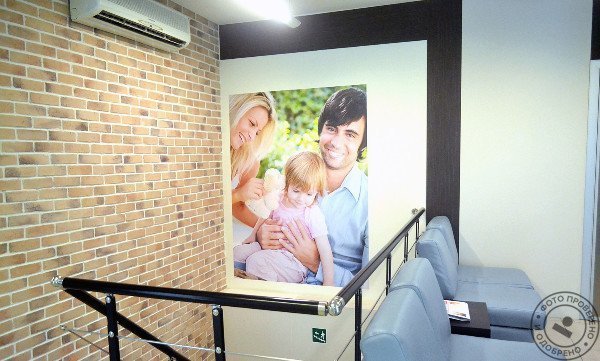 «Клиника Семейная» у м. Сходненская - фото 2